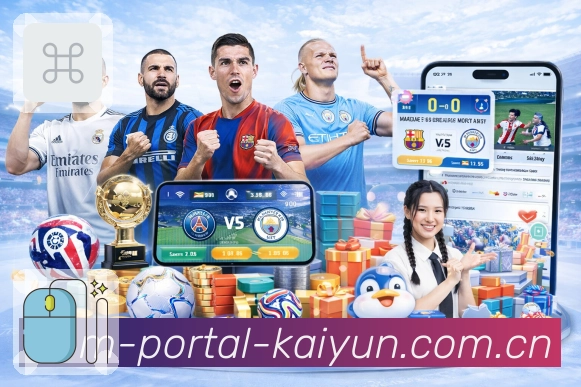 开云用户信任与口碑沉淀